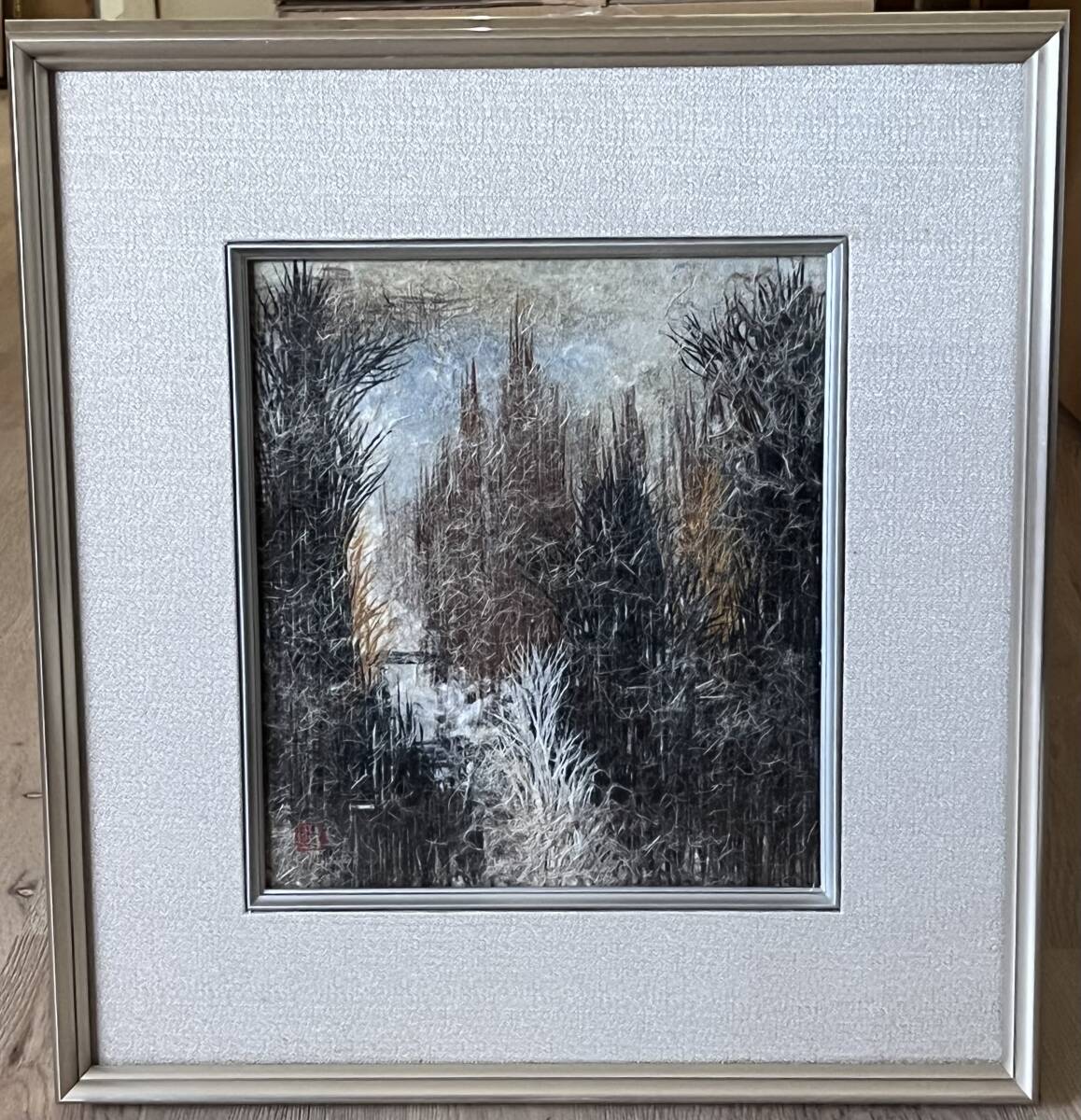 【模写】 絵画 風景画(約縦45.5㎝×横42.5㎝×厚み3.5㎝拍卖