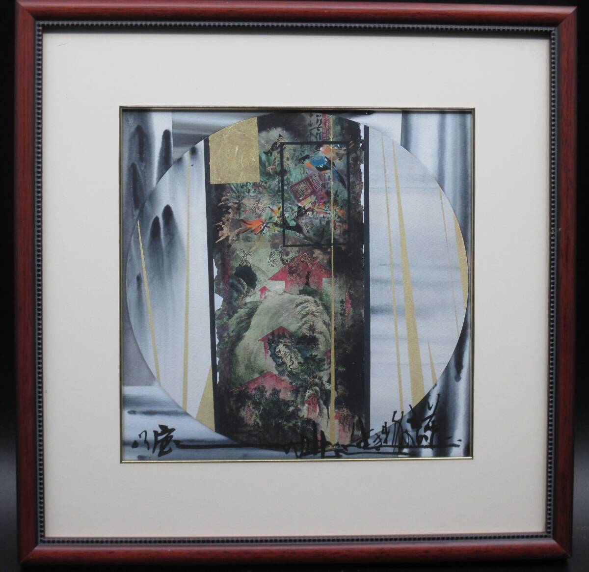 【模写】絵画 コラージュ 額縁 (約)縦39㎝×横39㎝×厚み2.5cm 拍卖