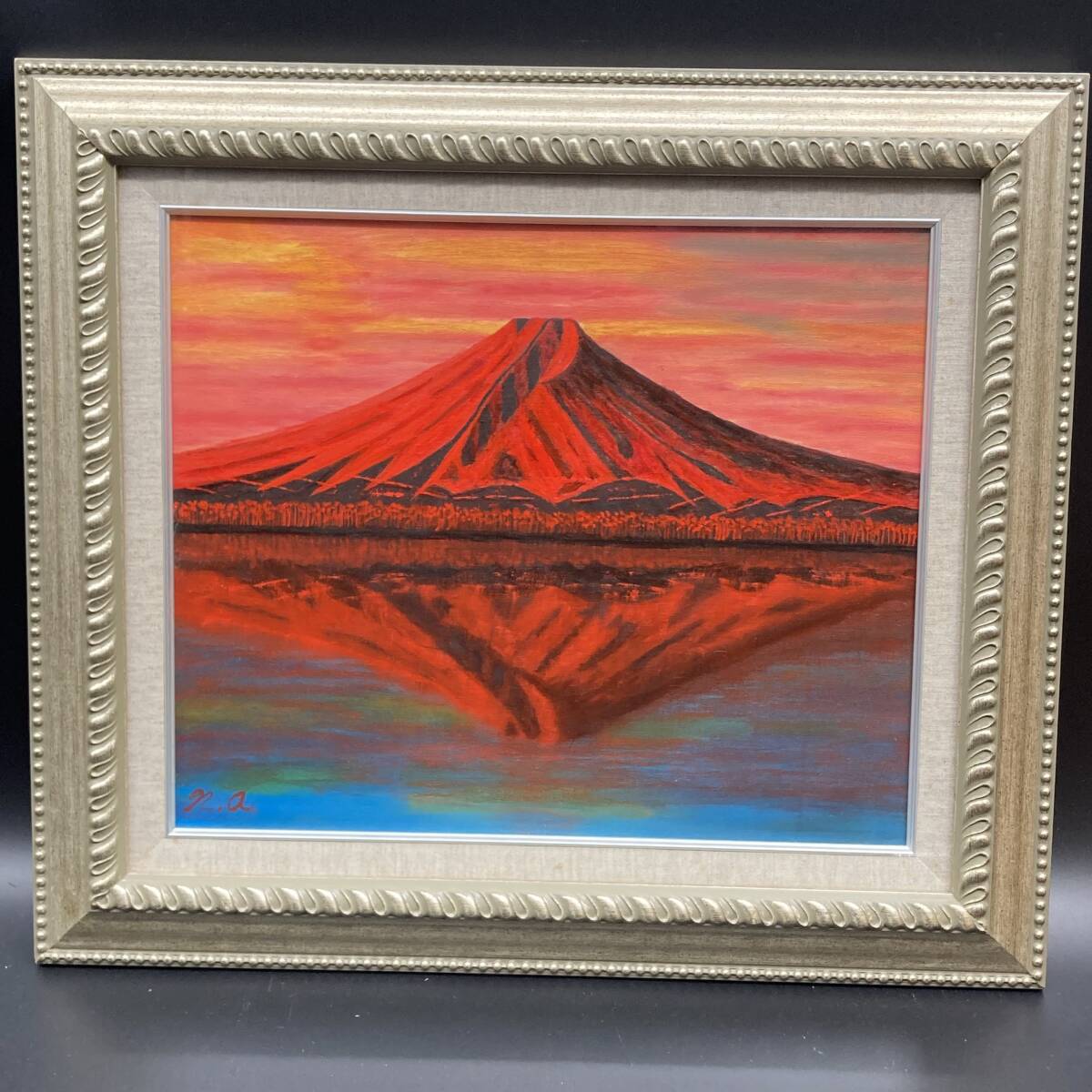 【模写】 油彩画 赤富士 額 (約)縦54.5㎝×横62㎝×厚み5cm 拍卖