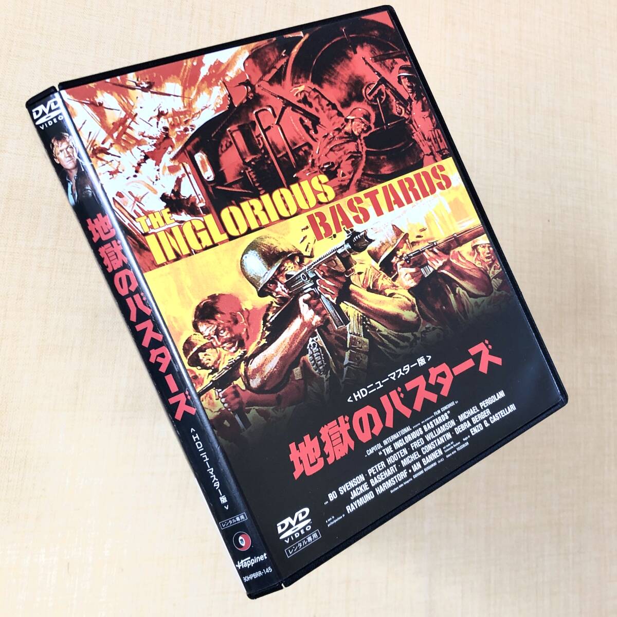地獄のバスターズ HDニューマスター版 DVDレンタル落ち拍卖