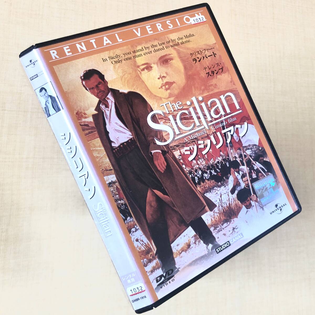 シシリアン DVDレンタル落ち拍卖