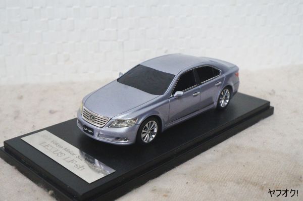 WIT'S レクサス LF-sh 39th 東京モーターショー 2005 1/43 ミニカー拍卖