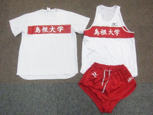 島根大学 陸上競技部 ユニフォーム上下セットアップ 3枚 大学駅伝 ランニングシャツ&ショートパンツ タンクトップ トラックスーツ01110拍卖