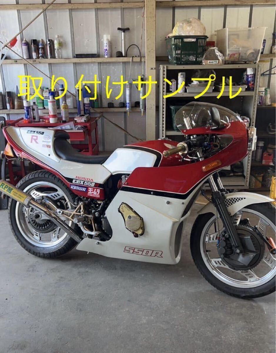フルデュアル ヒロセデュアル キタコデュアルタイプ CBX400F用 Z400FX用 ダイシンタイプ マジカルレーシングタイプ 拍卖