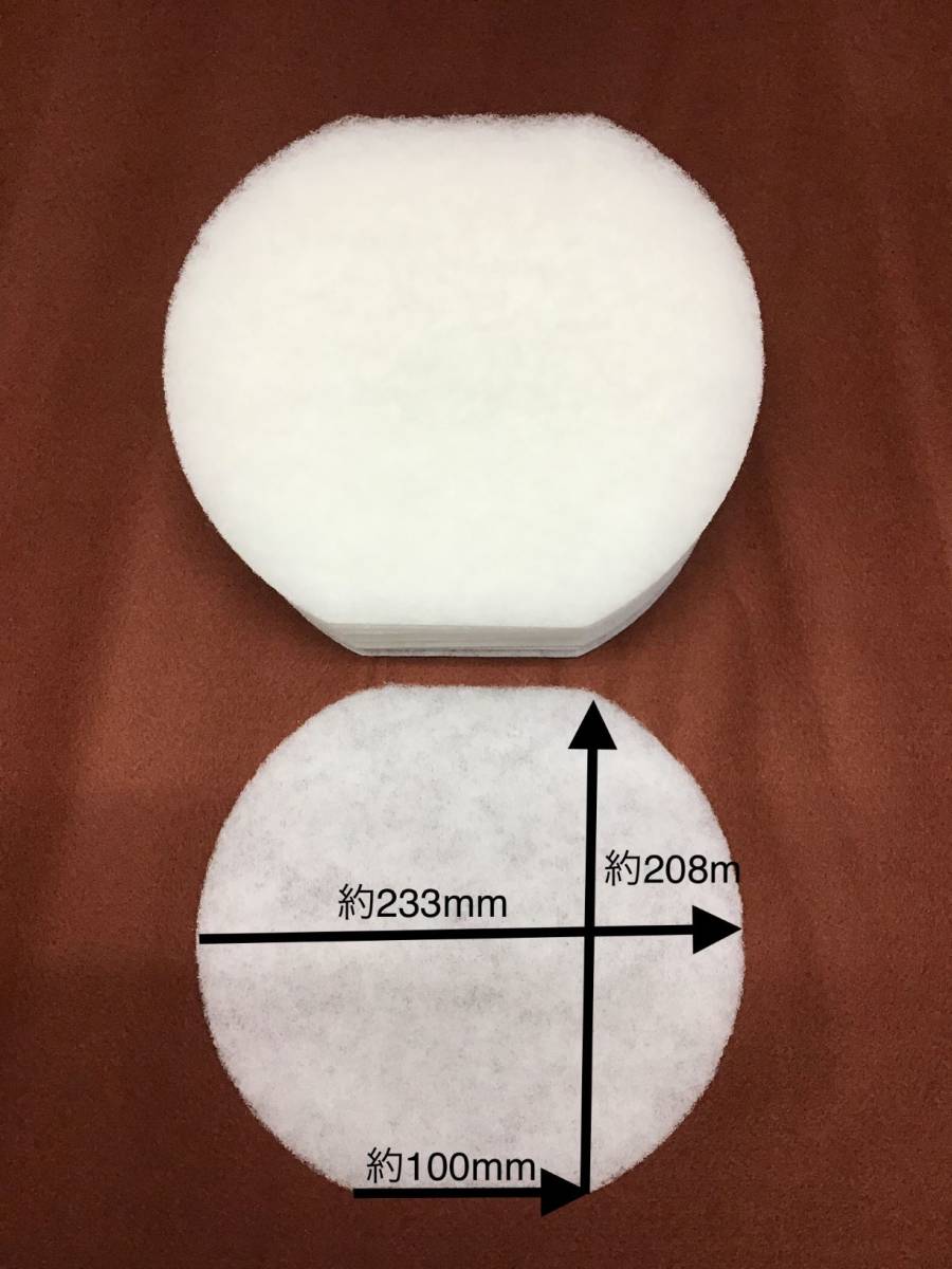 ヤマハ丸型 レンジフィルター 6枚入り ¥1000 ★4拍卖