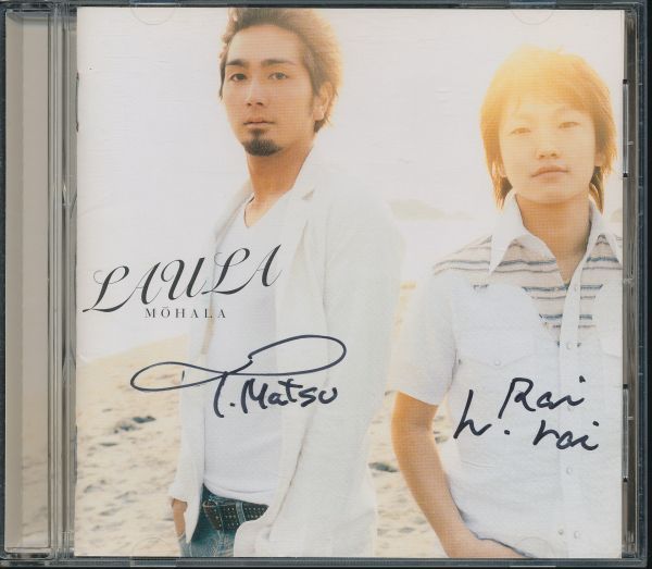 ラウラ/LAULA - MOHALA 4枚同梱可能 c4B0008JH7JA拍卖