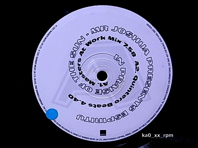 ★☆Mr Joshua Presents Espiritu「In Praise Of The Sun」12”X2☆★拍卖