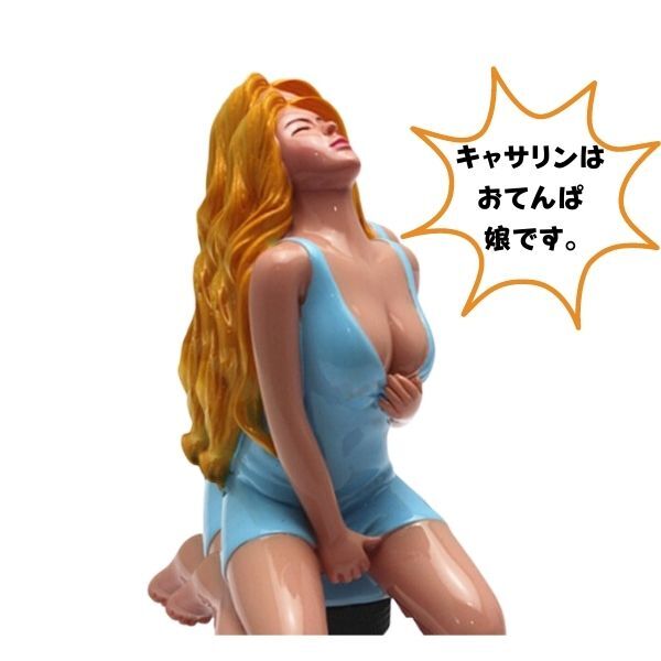 シフトノブ ブルー デコトラ セクシー ギャル アダプター イモネジ 面白い キャラクター 新品 即納 格安拍卖