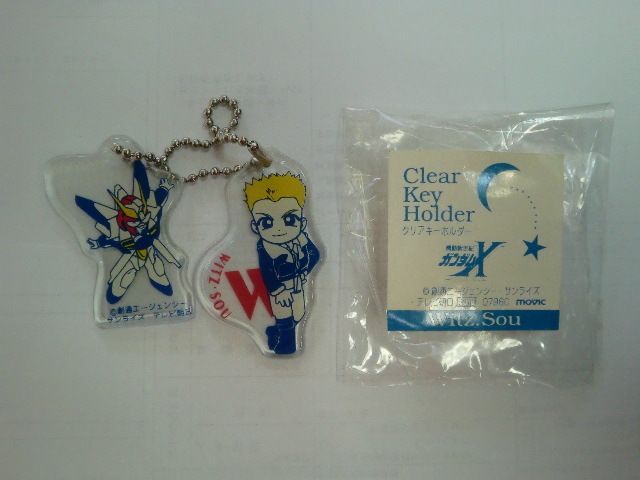 【機動新世紀ガンダムX クリアキーホルダー/ウィッツ・スー&ガンダムAIR MASTER 】新品・未開封品!拍卖