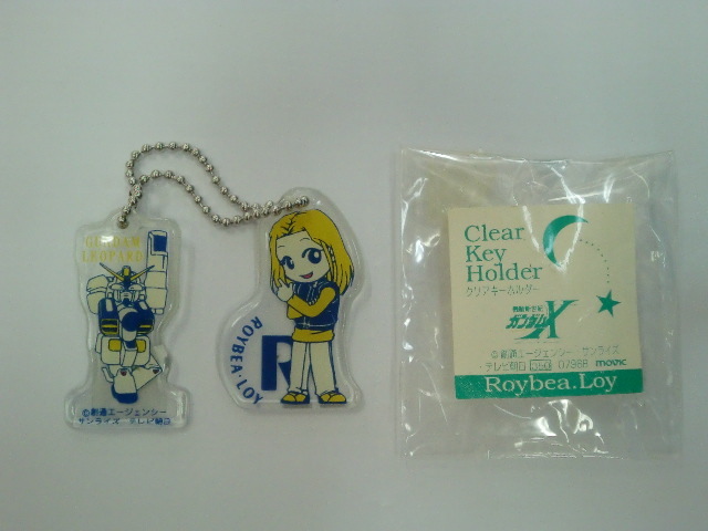 ★【機動新世紀ガンダムX クリアキーホルダー/ロアビィ・ロイ&ガンダムLEOPARD 】新品・未開封品!拍卖
