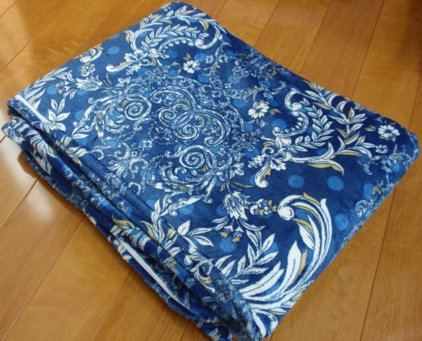 安い♪冬用あったか掛け布団カバー!ダブルロングサイズ☆190×210㎝ ネイビー系拍卖