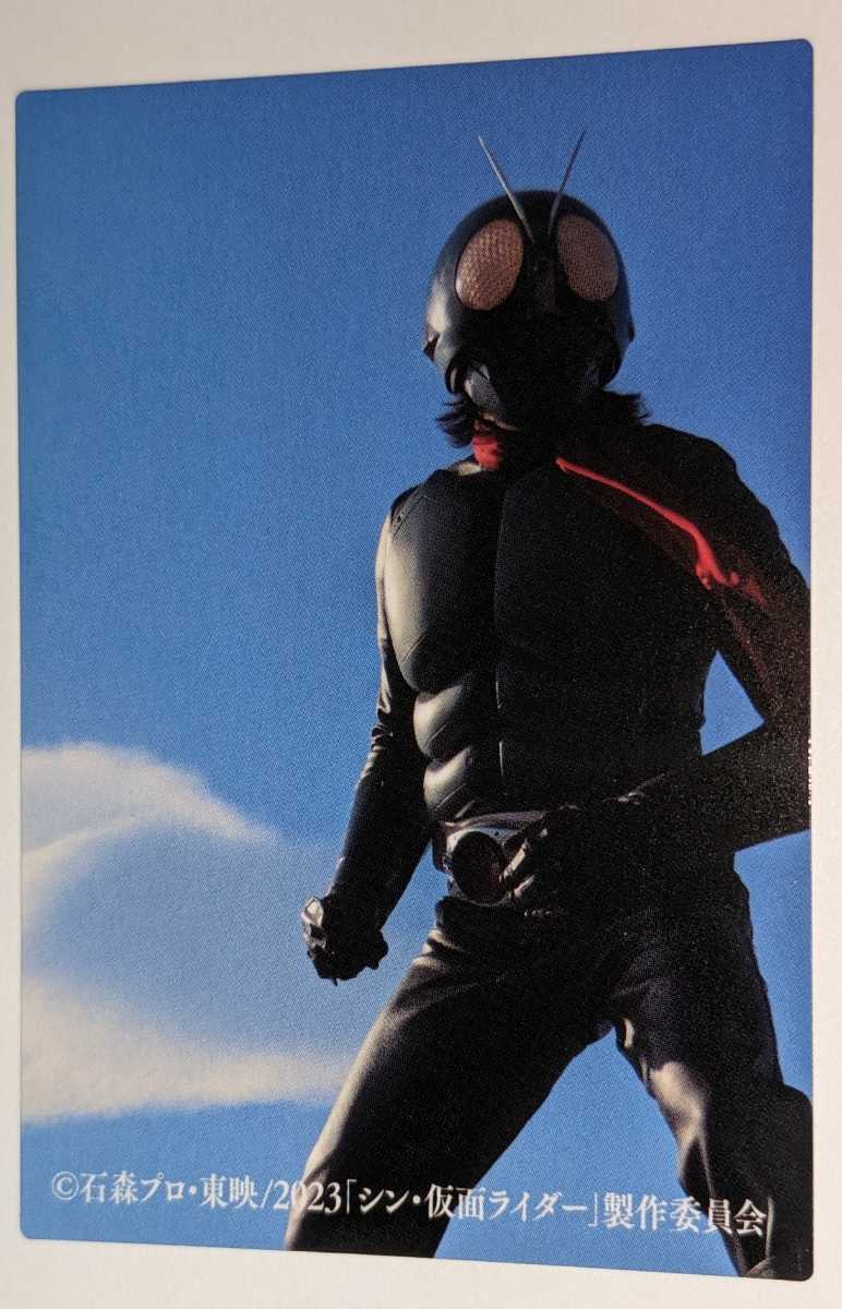 70.仮面ライダーのひみつ シン・仮面ライダーカード第二弾 カルビー シン・仮面ライダー 2023Calbeeシン・仮面ライダーチップス拍卖