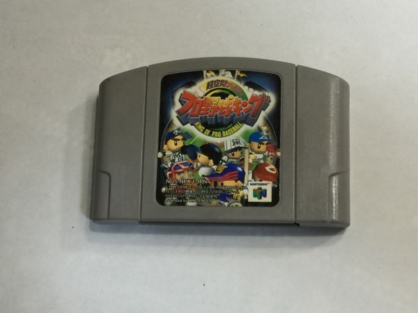 ニンテンドー64 プロ野球キング 2FYY1AA拍卖