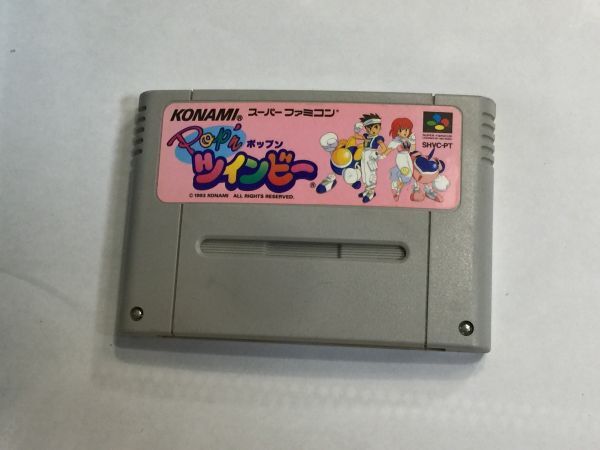 スーパーファミコン ポップン ツインビー 2FYY9AA拍卖