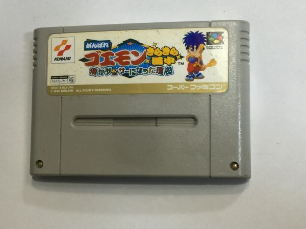 スーパーファミコン がんばれゴエモン きらきら道中 2FYY10AA拍卖