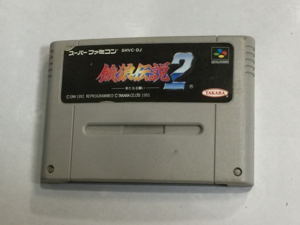 スーパーファミコン 餓狼伝説2 2FYY10AA拍卖