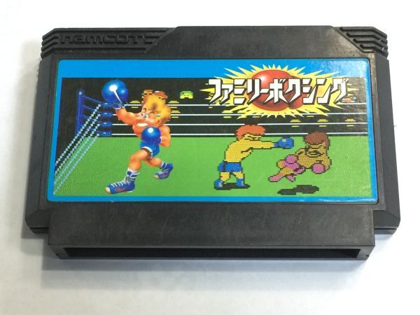 1.ファミコンFC ファミリーボクシング 2FYY11AA 拍卖