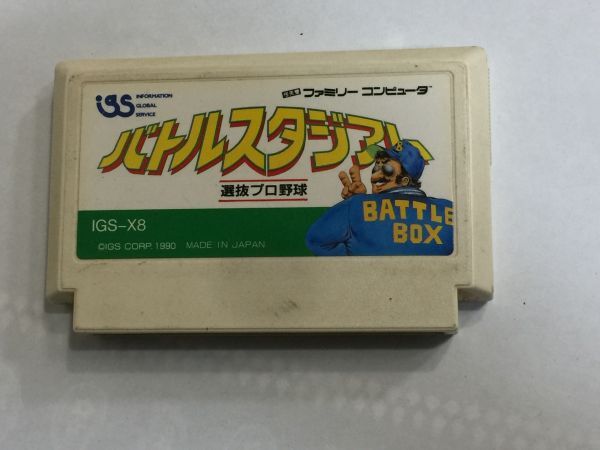 ファミコンFC バトルスタジアム選抜プロ野球 2FYY⑧AA 拍卖