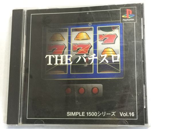 プレステーション THEパチスロ 2FYY⑧AA拍卖