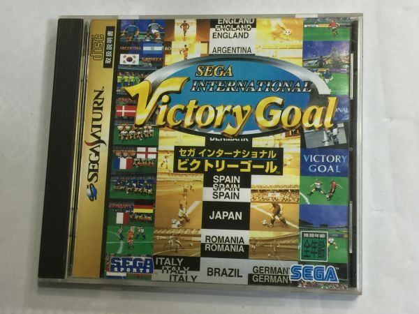 プレステーション セガインターナショナルビクトリーゴール 2FYY⑧AA拍卖