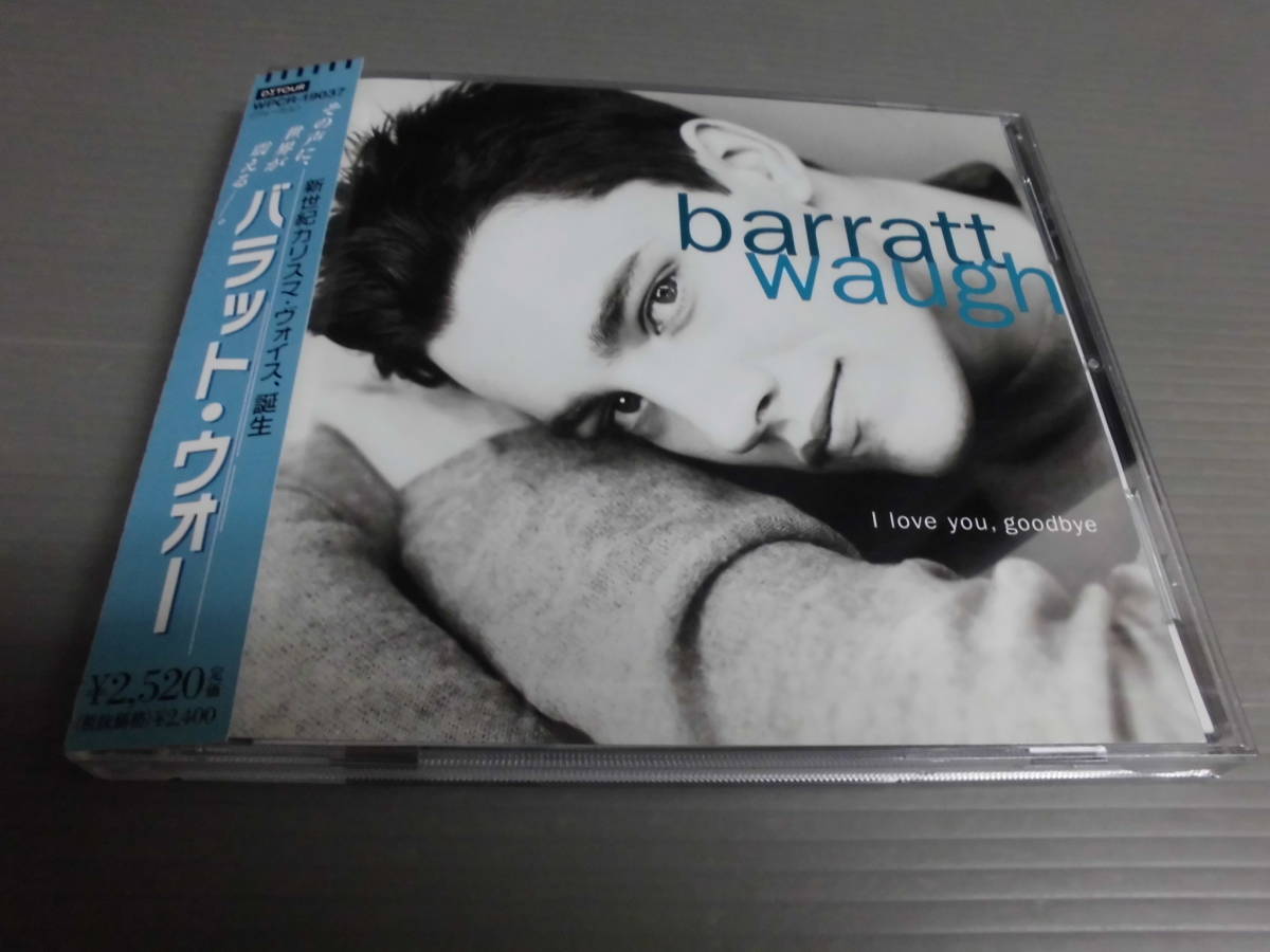 *バラット・ウォーBARRATT WAUGH/I LOVE YOU, GOODBYE★帯付CD拍卖