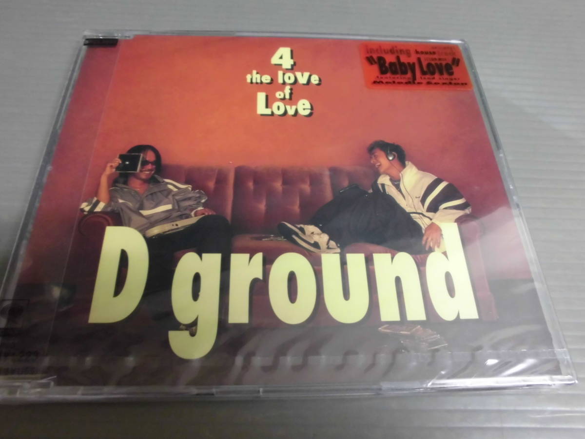 D ground/4 the love of love★未開封MAXI CD拍卖