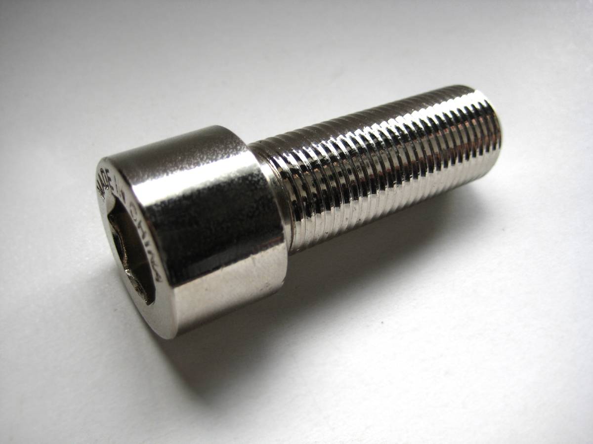 ボルト/ネジ型スタッシュ/シークレットケース(シルバー)隠しケースギミック隠匿STASH420WEEDカンナビスカップSKUNK梵STONERハーブOG KUSH拍卖