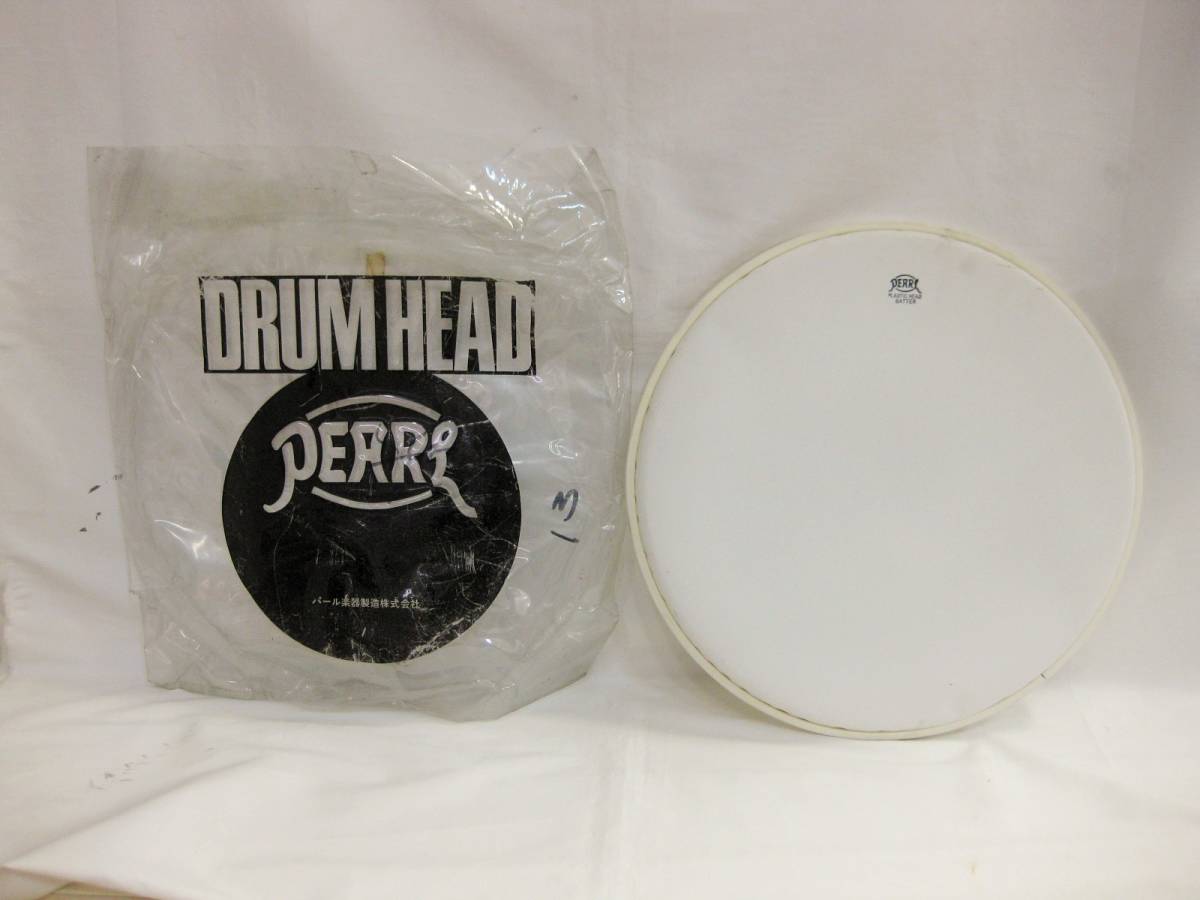 【即決あり】13インチ相当? パール ドラムヘッド 昭和レトロ 当時物 ドラム パーツ ジャンク拍卖