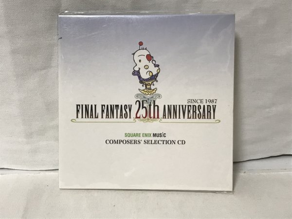 H38 ファイナルファンタジー 25th 会場購入特典CD拍卖