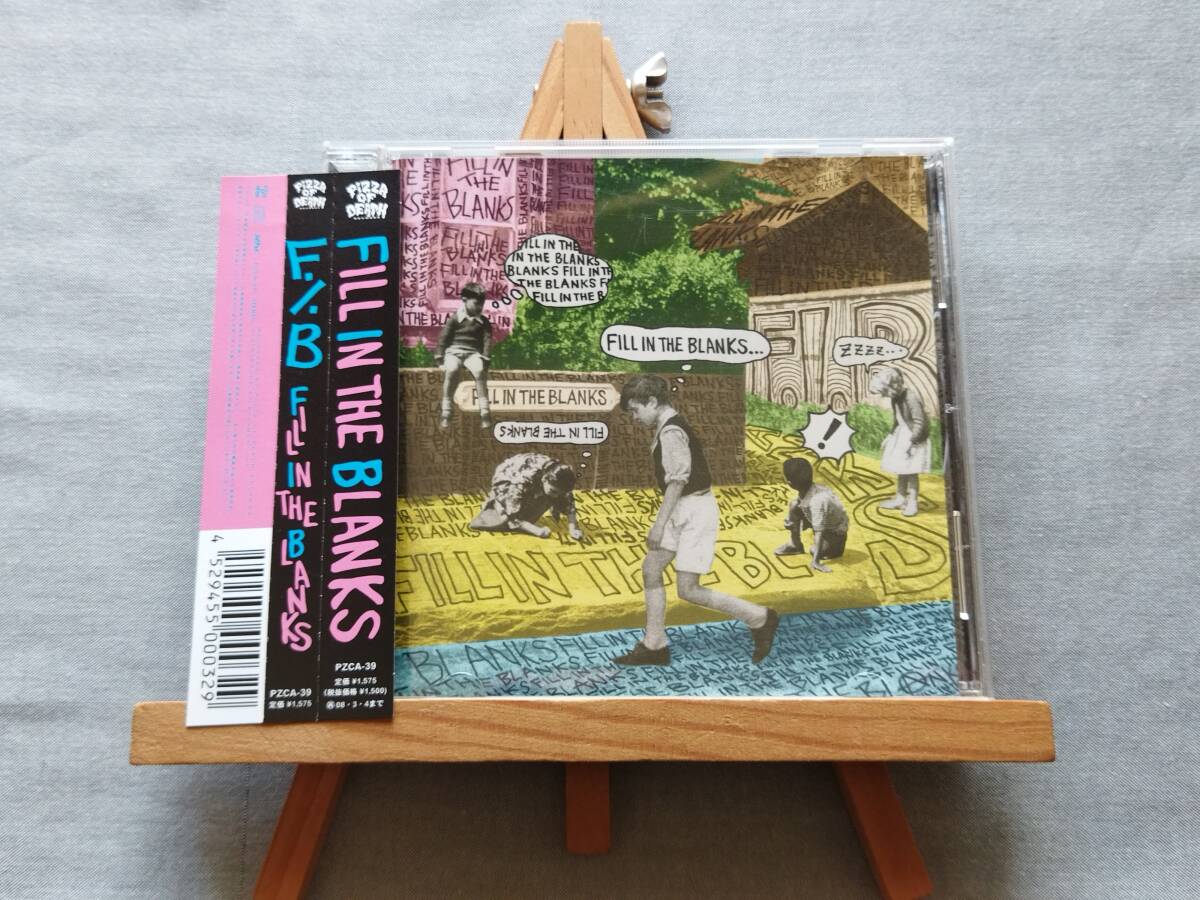 5110o 即決 中古CD 【Melodic Hardcore/Punk】 帯付き F.I.B 『Fill In The Blanks』 PIZZA OF DEATH メロディック・パンク ハードコア 拍卖