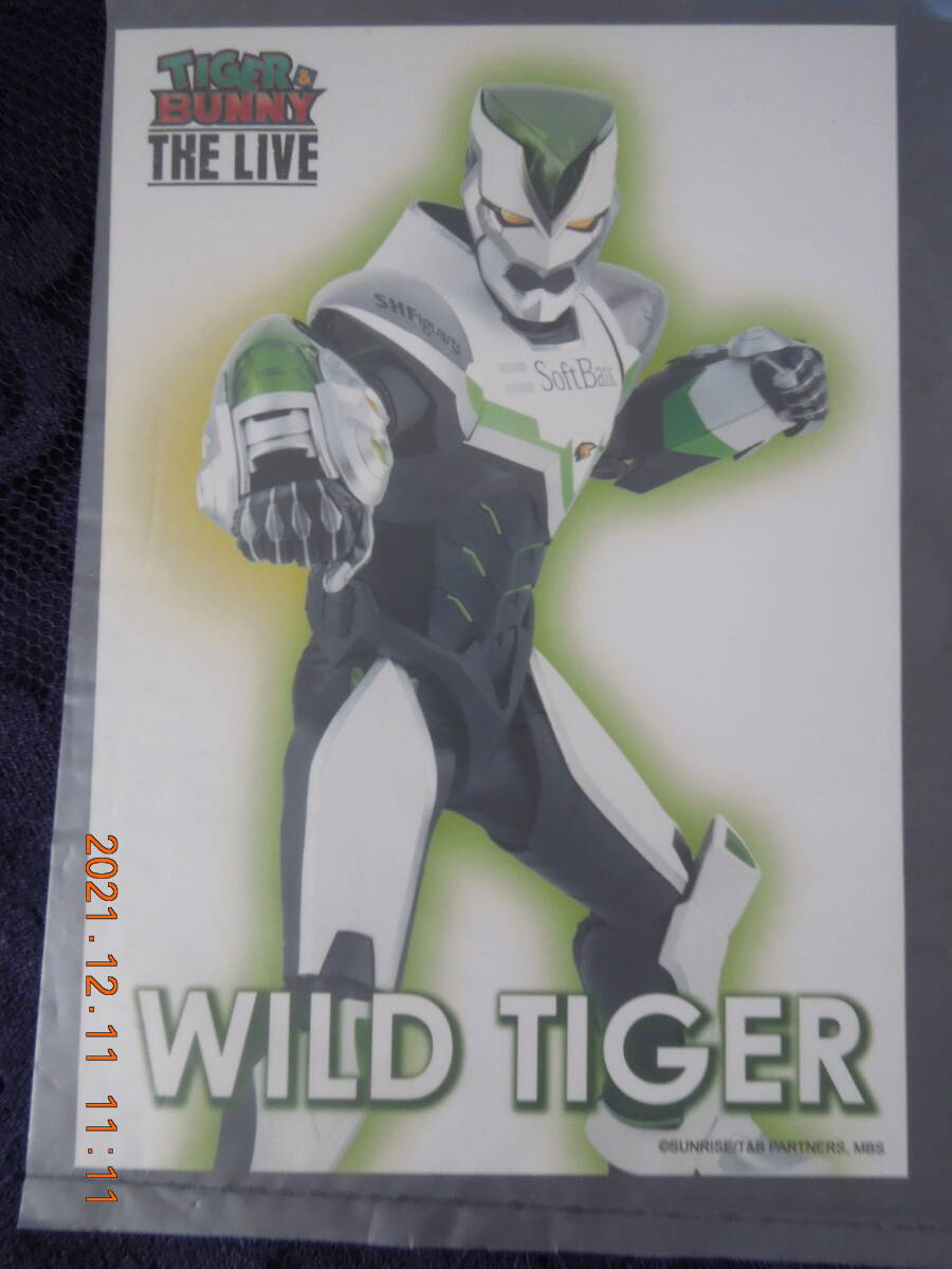 富永研司 (ワイルドタイガー(ヒーロー)) ブロマイド /「TIGER&BUNNY THE LIVE」拍卖