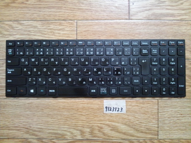 【送料無料】G50-30(80G0)キーボード動作確認Junk9123123拍卖