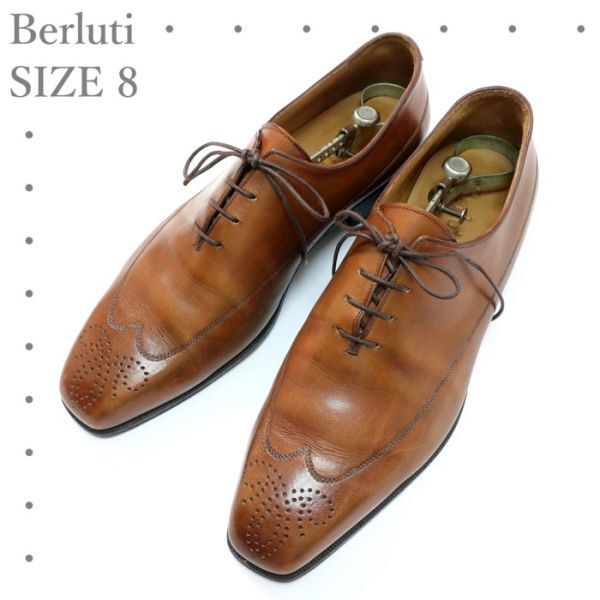 ベルルッティ Berluti 美品 /アレッサンドロ/ホールカットシューズ/革靴/ ブラウン 8(4967)拍卖