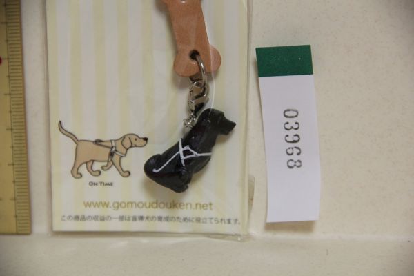 盲導犬 Go GUIDE DOGS! ストラップ ブラック 検索 犬 ドッグ ラブラドールレトリバー グッズ フィギュア拍卖