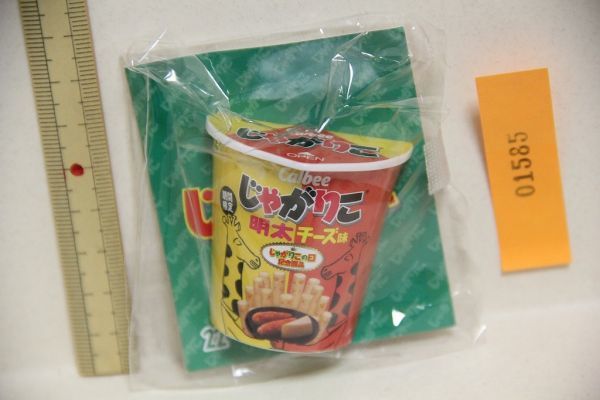 じゃがりこ 明太チーズ味 マグネット 22 磁石 じゃがりこのコ 記念商品 期間限定 非売品 カルビー Calbee グッズ きりん キリン ミニチュア拍卖