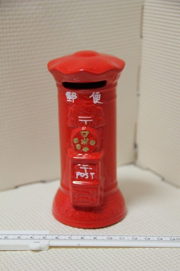 俵谷式ポスト ? 型 郵便ポスト 貯金箱 検索 明治 レトロ コインバンク 郵便局 日本郵政拍卖