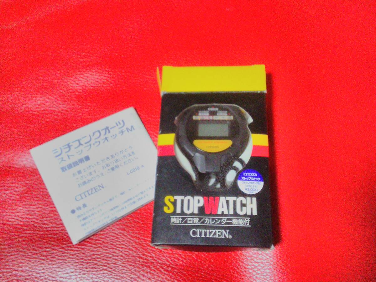 ストップウオッチ.スポーツ多機能 シチズン 冷やかしウオッチ厳禁拍卖