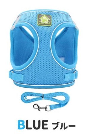 【ハーネス リード ブルー Lサイズ】 犬 おしゃれ 胴輪 小型犬 中型犬 超小型犬 脱げない 首輪 リード リード付き 光る拍卖