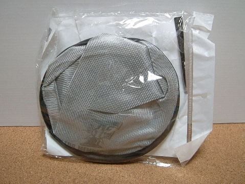 北海道日本ハムファイターズ 手作り 応援シェード(サンシェード)拍卖