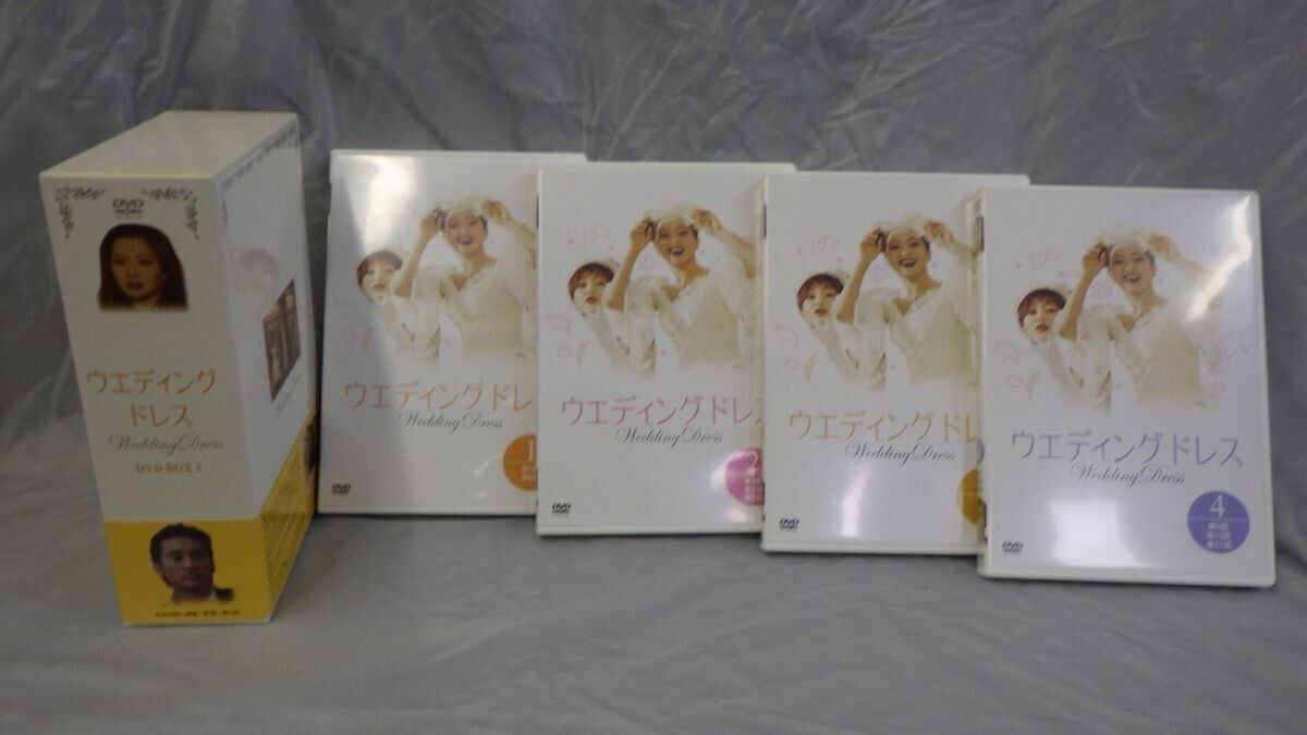 Ffg_02A_0697 ウエディング・ドレス DVD-BOX I キム・ヒソン (出演) シン・ヒョンジュン (出演) 形式: DVD拍卖