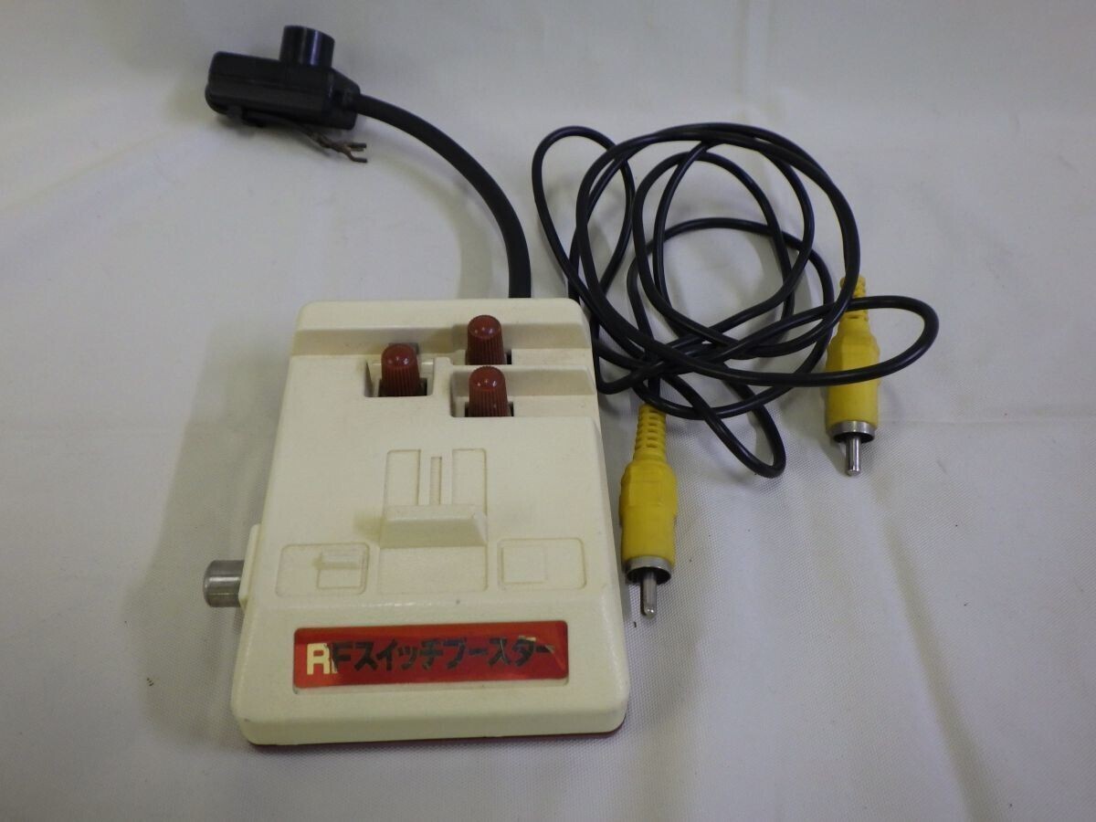 E17-20250123-003 ホリ HORI RFスイッチブースター ファミコンモデル拍卖
