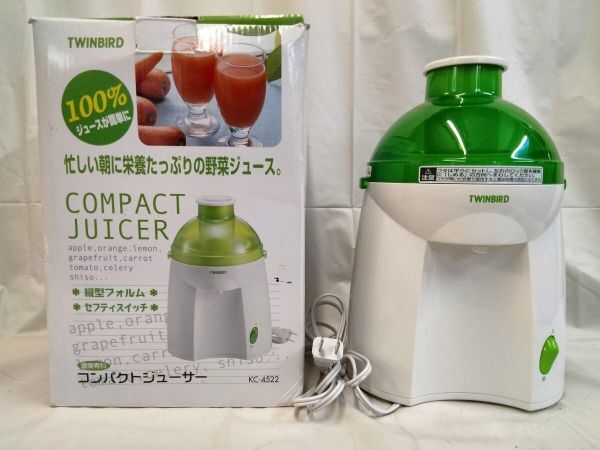 E13-20250105-023 【動作品】TWINBIRD/ツインバード 電動ジューサー シトラスジューサー KC-4522拍卖