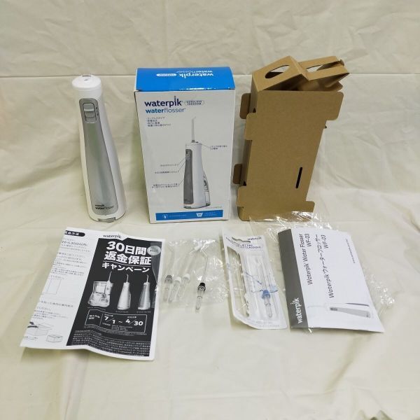 E15-20250106-002 部品取り ウォーターフロッサー コードレス フリーダム クラシックホワイト WF-03J010 ジャンク品拍卖