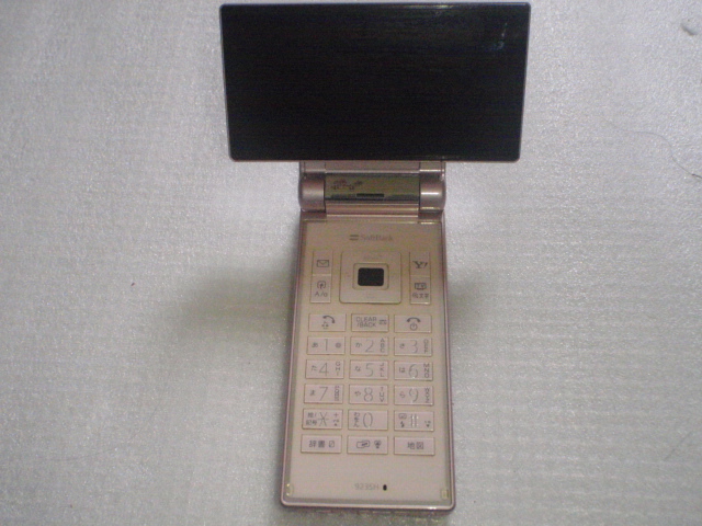 S006-04 SoftBank携帯電話 923SH(Sharp製)拍卖