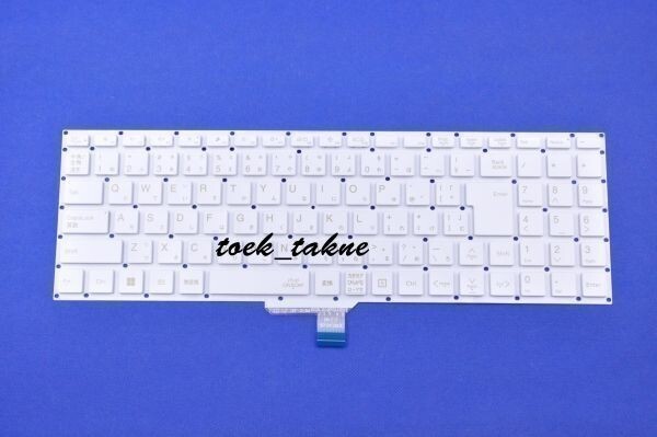 国内発送 安心保証 NEC LAVIE N1515/GAW-T2 PC-N1515GAW-T2 N1515/GAW-Y PC-N1515GAW-Y N1535/GAW PC-N1535GAW 日本語キーボード拍卖