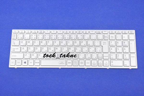 国内発送 安心保証 NEC LAVIE ノートパソコン 日本語キーボード AEFFKJ00050拍卖