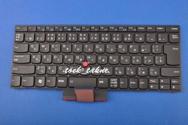 国内発送 安心保証付 Lenovo ThinkPad X1 第一世代 日本語キーボード バックライトあり FRU:04W2788拍卖