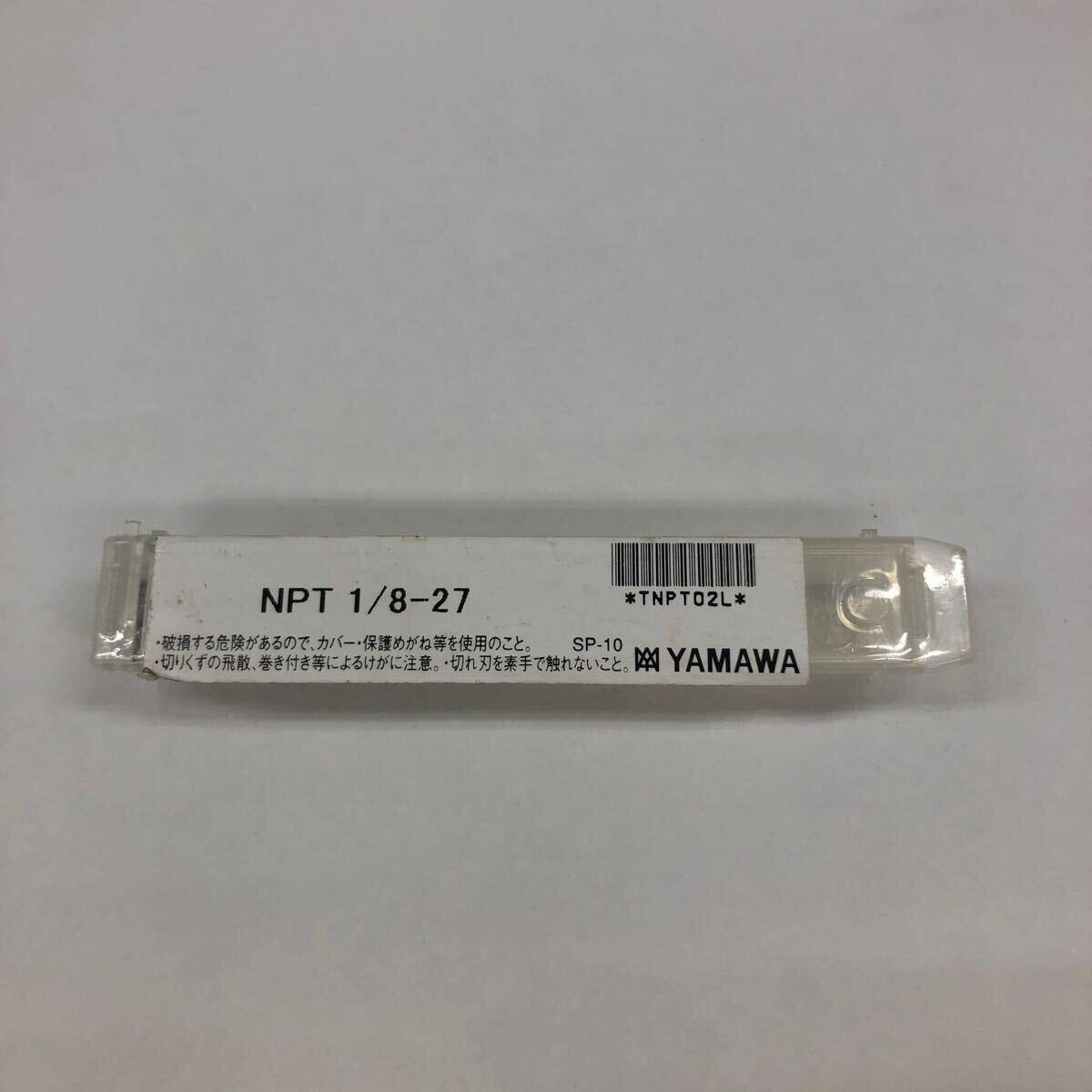 YAMAWA アメリカ管用テーパねじ用ハンドタップ NPT1/8-27拍卖