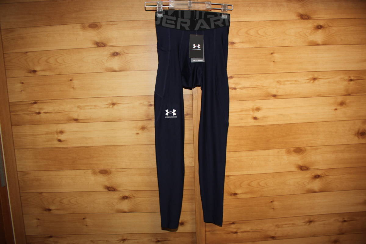 未使用 XL 紺 アンダーアーマー ヒートギアコンプレッションロングタイツ レギンス スパッツ 1361586 送料無料即決拍卖