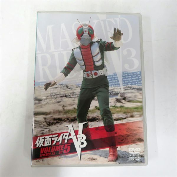 仮面ライダーV3  ブイスリー セル版 DVD Vol.5拍卖